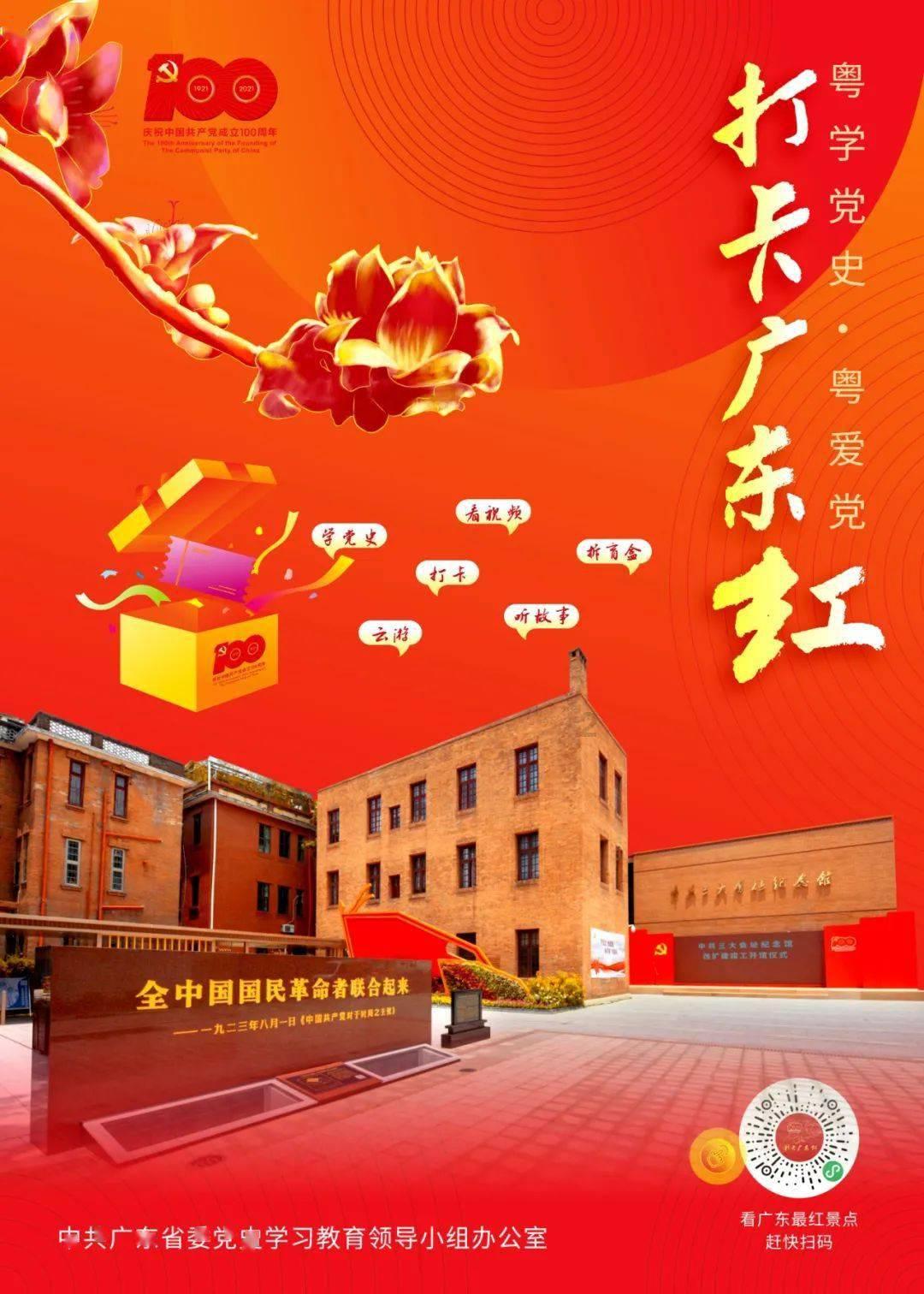 探秘林志颖车祸后首发文,妻子终于等到小志回家,陈若仪是什么心情?,发现更多快乐